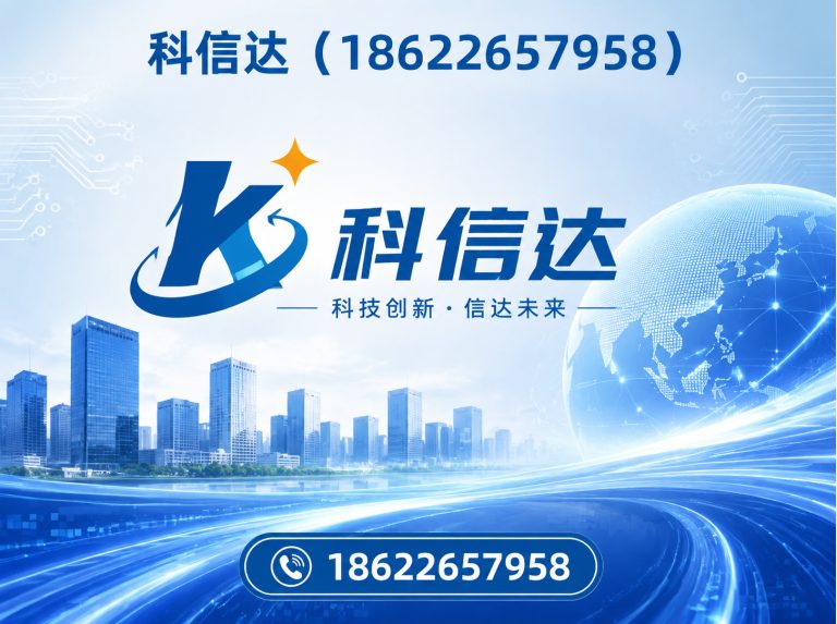天津镀锌C型钢展示图